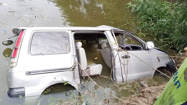 chakaria accident