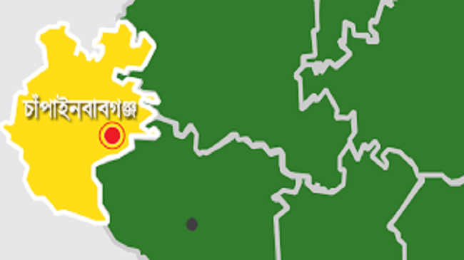 chapai nabab gaon