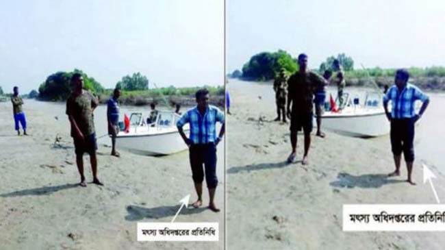 charggat rajshahi bgb bsf