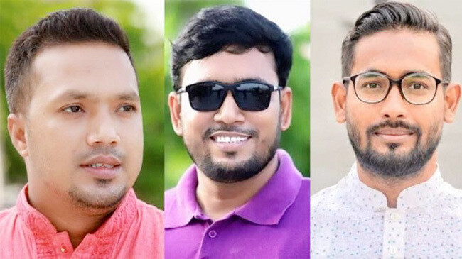 chatradal 3 leader