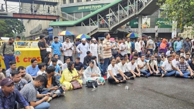 chatradal shahbag