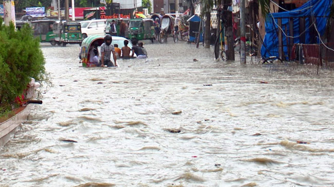 chattagram city over rain