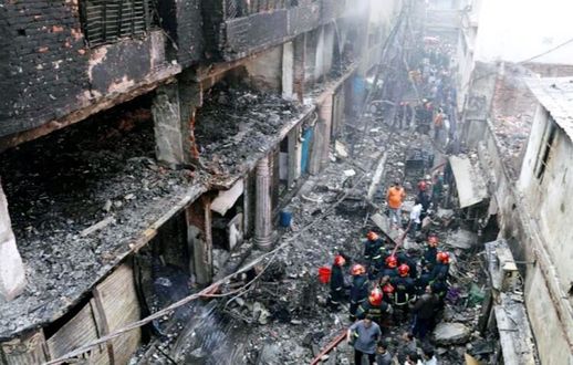 chawkbazar fire after one