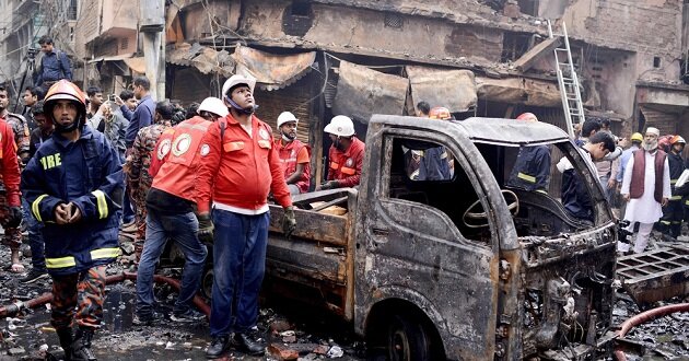 chawkbazar fire aljajeera