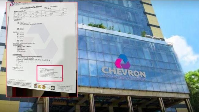 chevron clinical labs