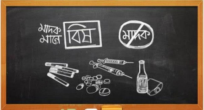 chhatr league leader fired for drug