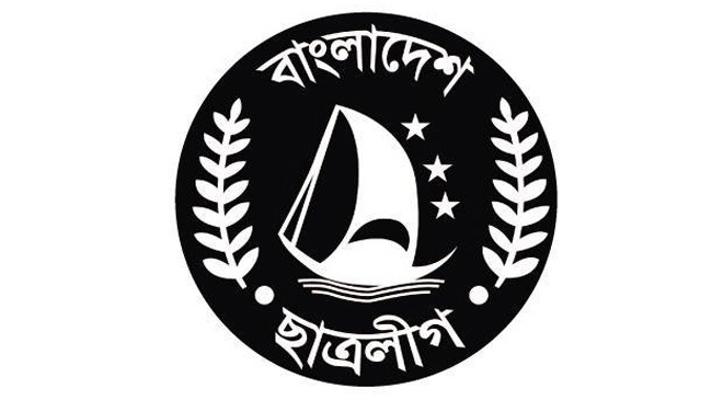 chhatra league logo