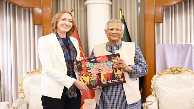 chief adviser dr muhammad yunus australian high commissioner