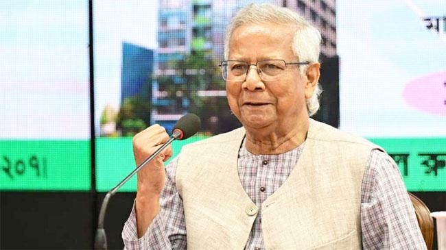chief adviser professor muhammad yunus
