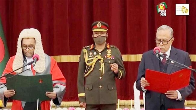 chief justice oath