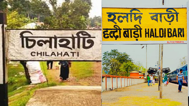 chilahati haldibari rail route