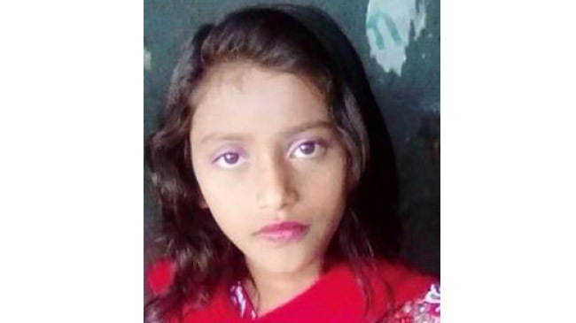 child mim chattagram