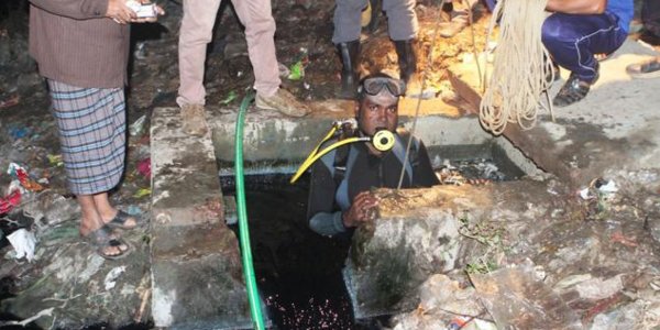 children in manhole