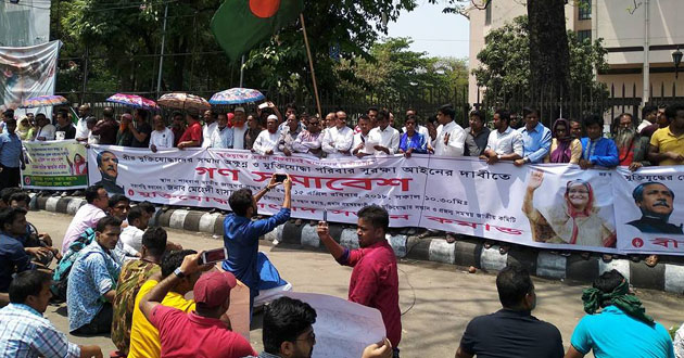 children of freedom fighters in shahbag