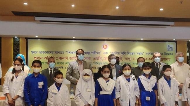 children worms tablet 40 million home