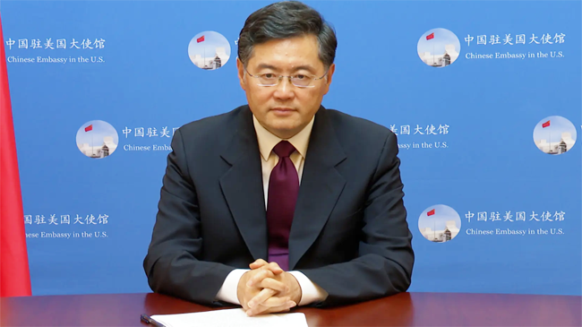 china foreign minister