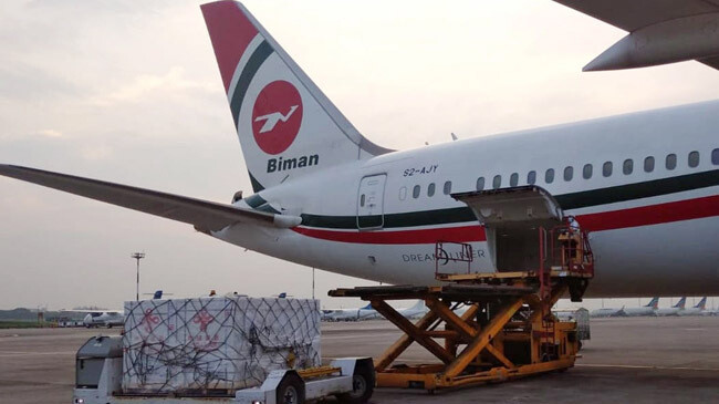 china gift tica reached dhaka