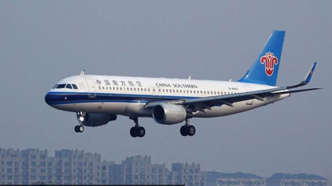 china held flight in dhaka