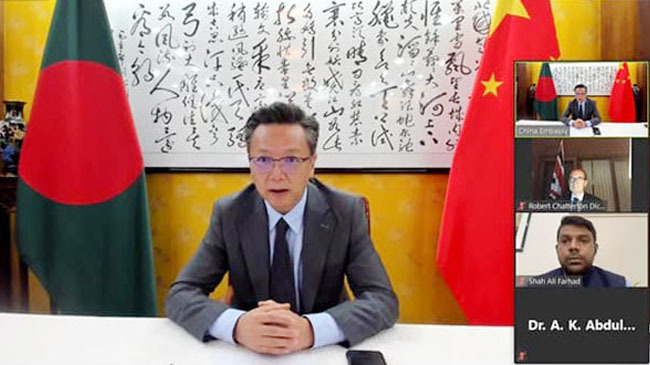 china high commisioner online