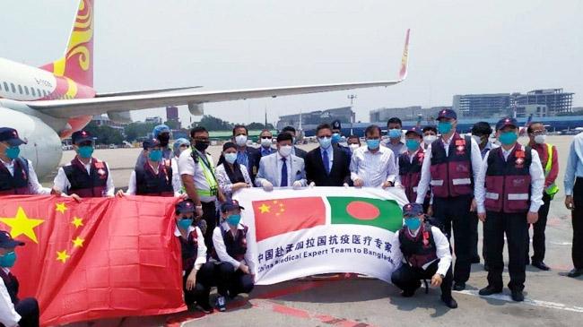 chinese medical team bangladesh