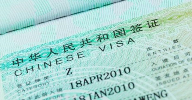 chinese visa