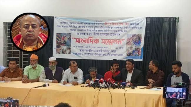 chinmoy and press release