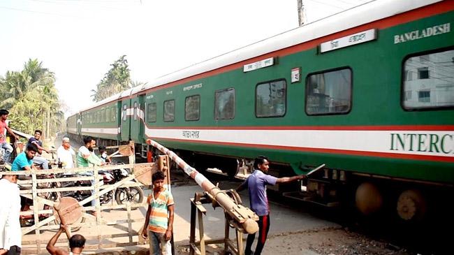 chitra express
