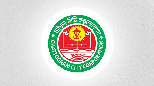 chittagong city corporation