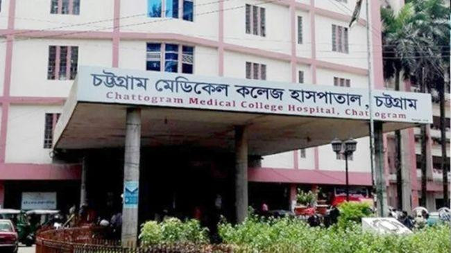 chittagong medical college hospital 3