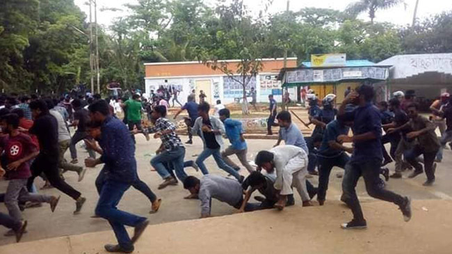 chittagong university bsl clashes 1