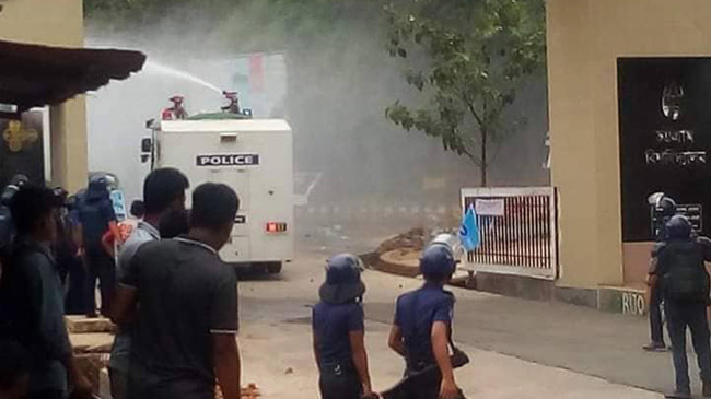 chittagong university bsl clashes