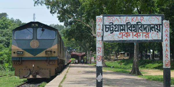 chittagong university making safety wall