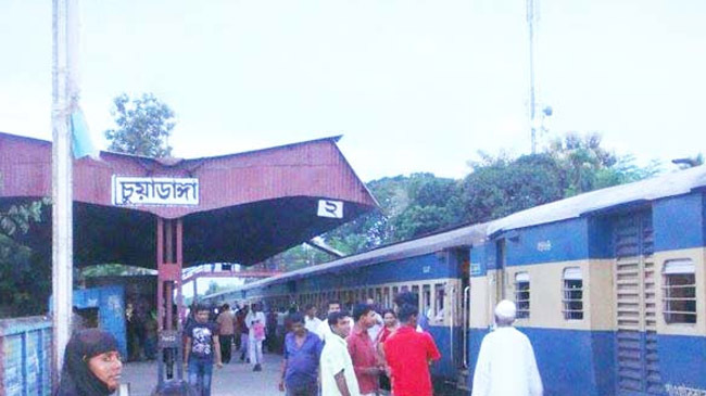 chuadanga rail station