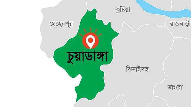 chuadanga 3