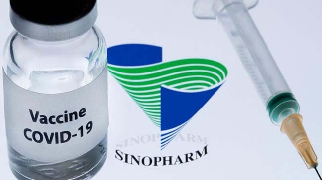 cinofarm vaccine