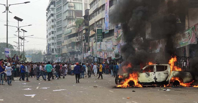 clash between bnp and police new paltan 2018 nov144