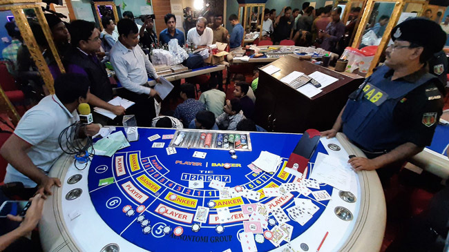casinos dhaka