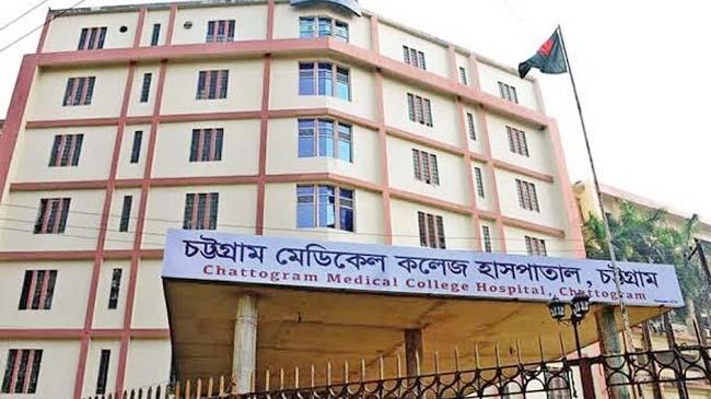 cmch