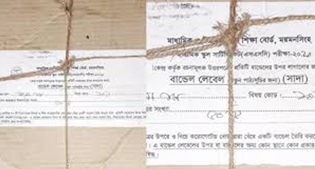 cng driver submitted ssc exam answers
