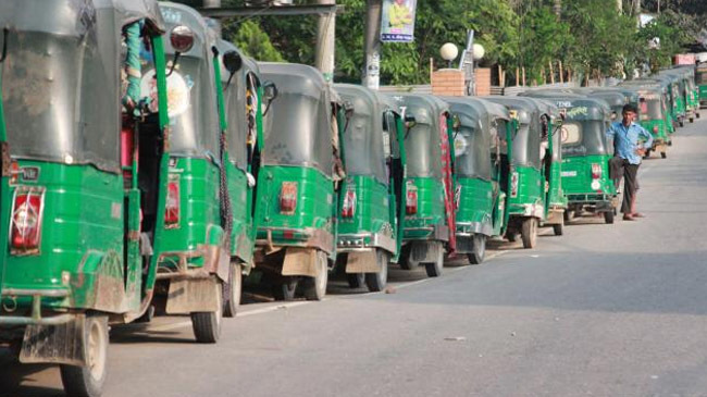 cng in dhaka 1