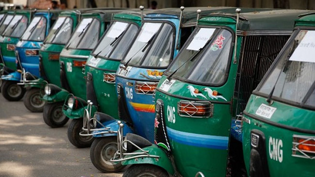 cng in dhaka new