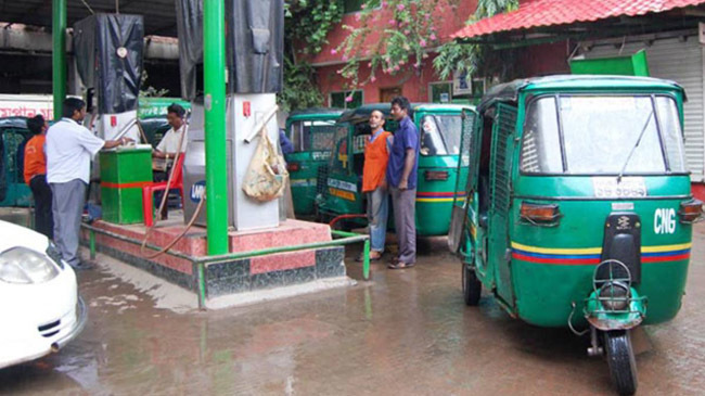 cng station