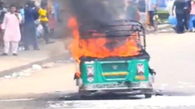 cng 1