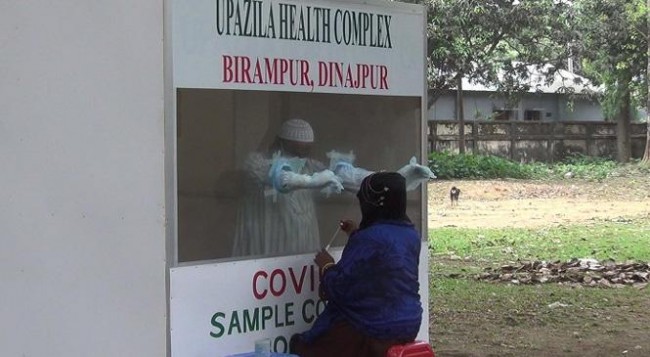 collecting booth dinajpur