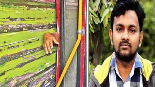 college student rajiv 1