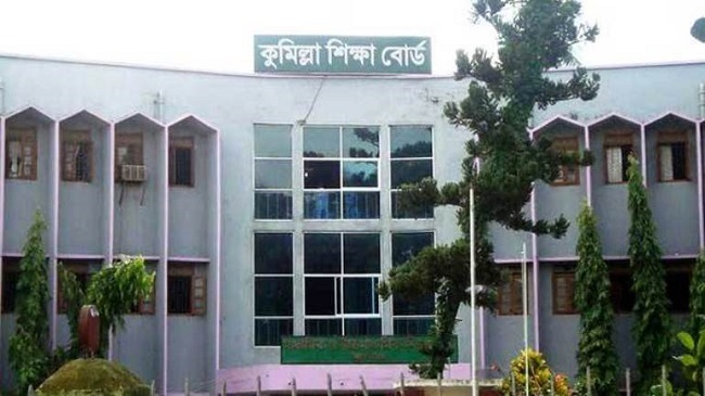 comilla education board