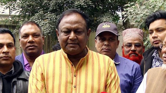 commerce minister tipu munshi in ragpur