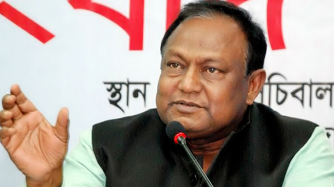 commerce minister tipu munshi