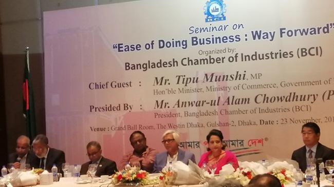 commerce minister tipu munshi 1