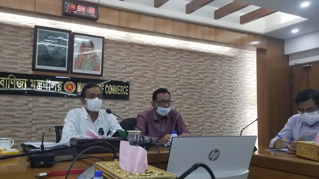 commerce ministry meeting